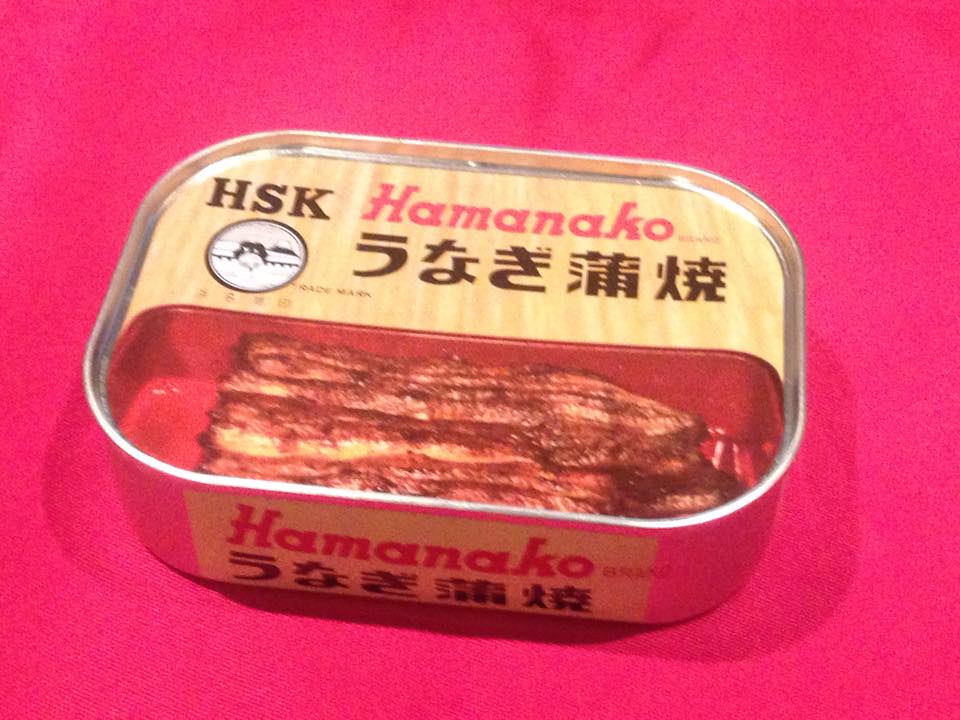HSK Hamanako うなぎ蒲焼 缶詰 9個セット 製造業者直営店