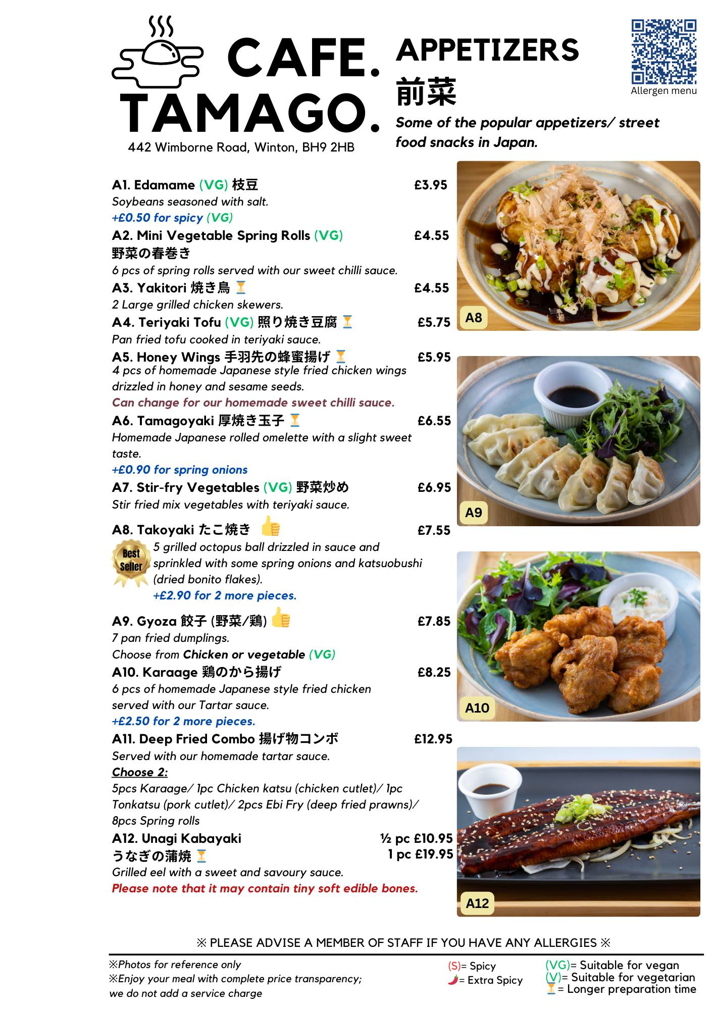 Cafe.Tamago. - Japanese Bistro, Matcha & Omurice added photos to