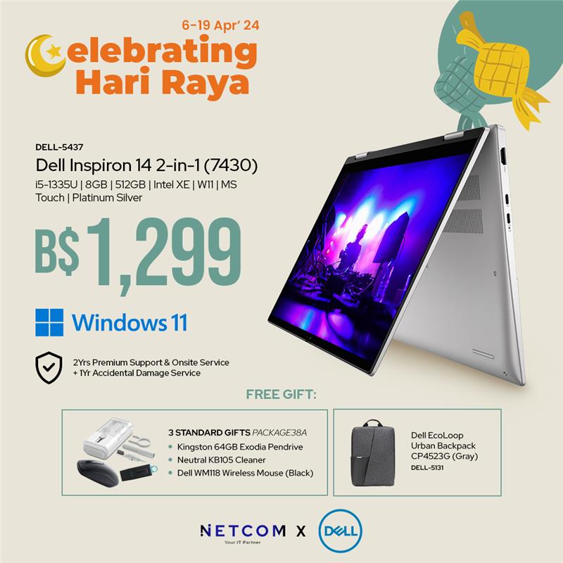 🌟 Light up your Hari Raya with the... - Netcom Computer House | Facebook