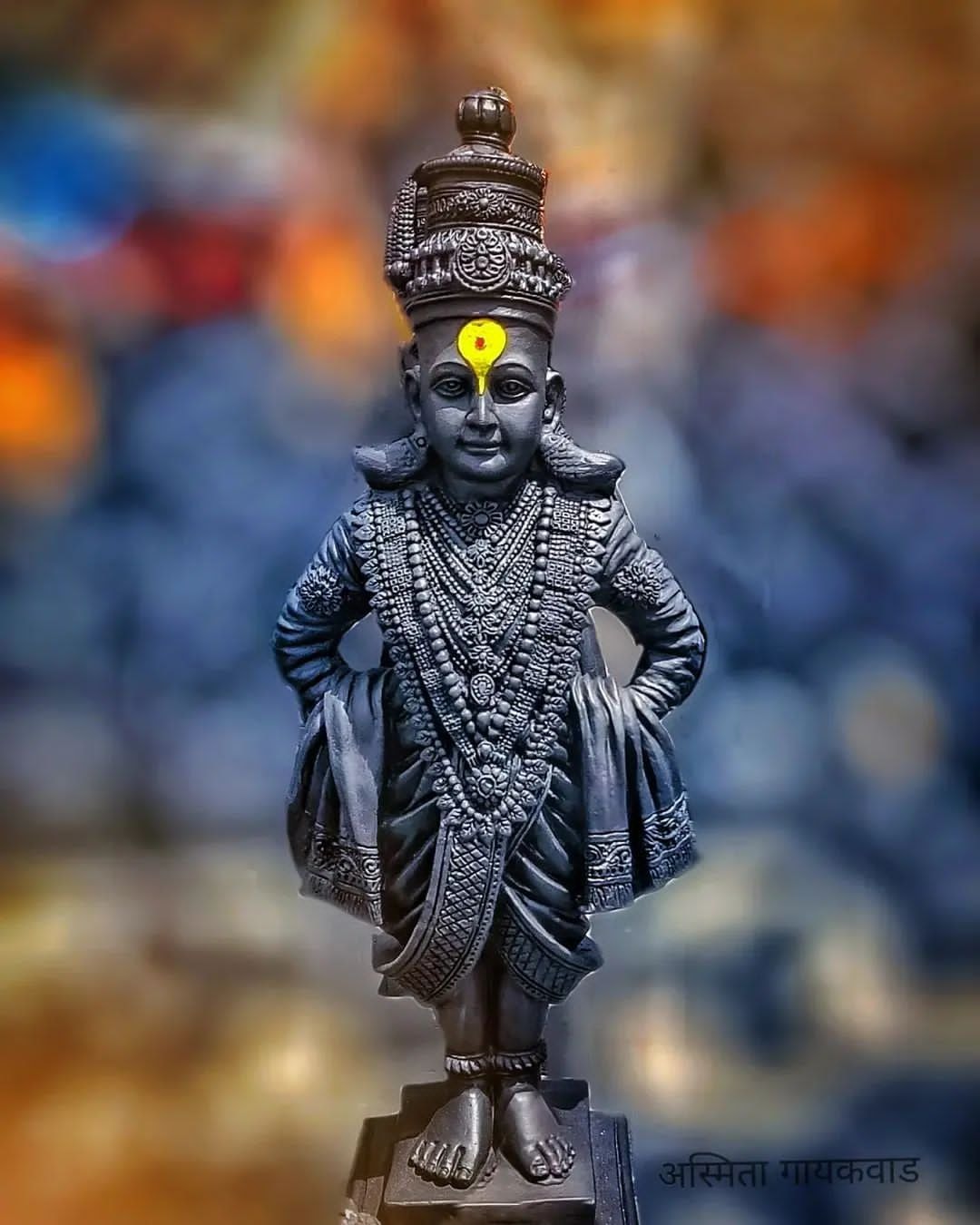Aditya Godage