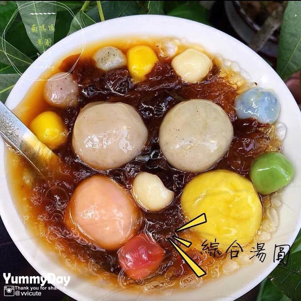 YummyDay 美味日子 - 來自南投的蘇媽媽湯圓，台中也吃的到‼ 彩色的湯圓超繽紛療癒🤗還沒吃就先消暑一半... | Facebook