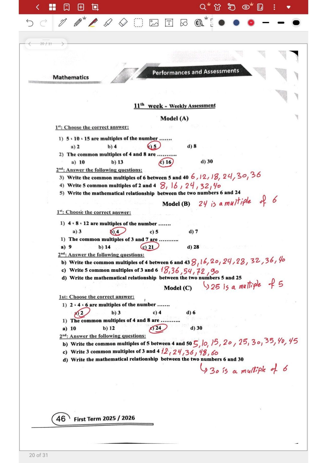 #Math #grade4... - Math. Step_By_step. Mai Mostafa | Facebook