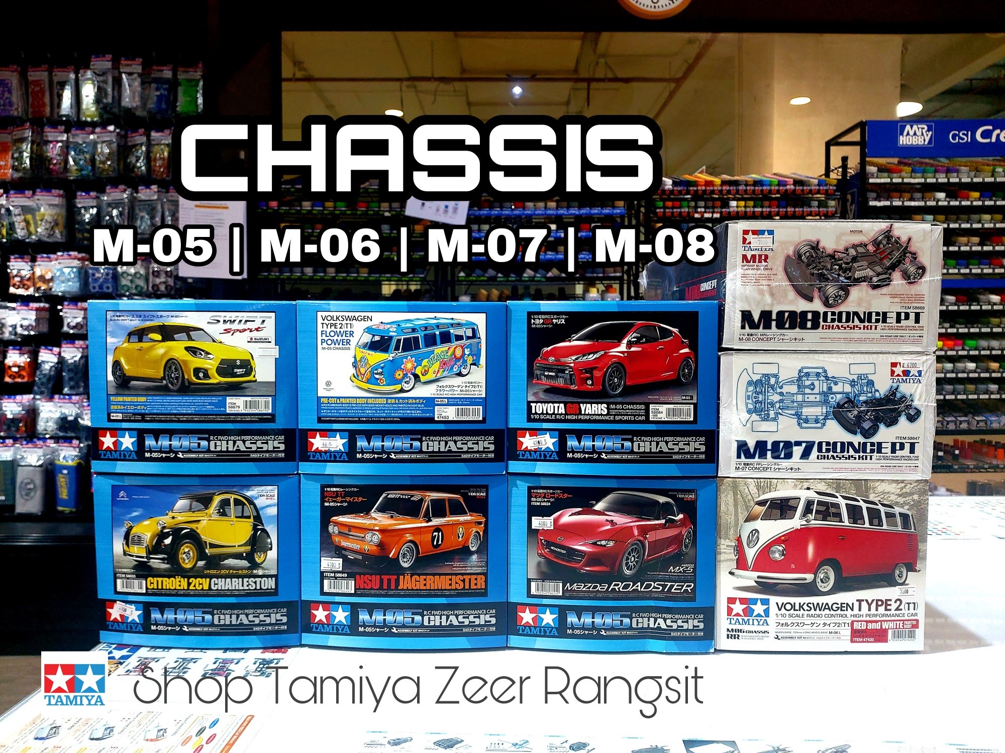 🔥4 วันสุดท้ายเท่านั้น... - Tamiya Zeer Rangsit | Facebook