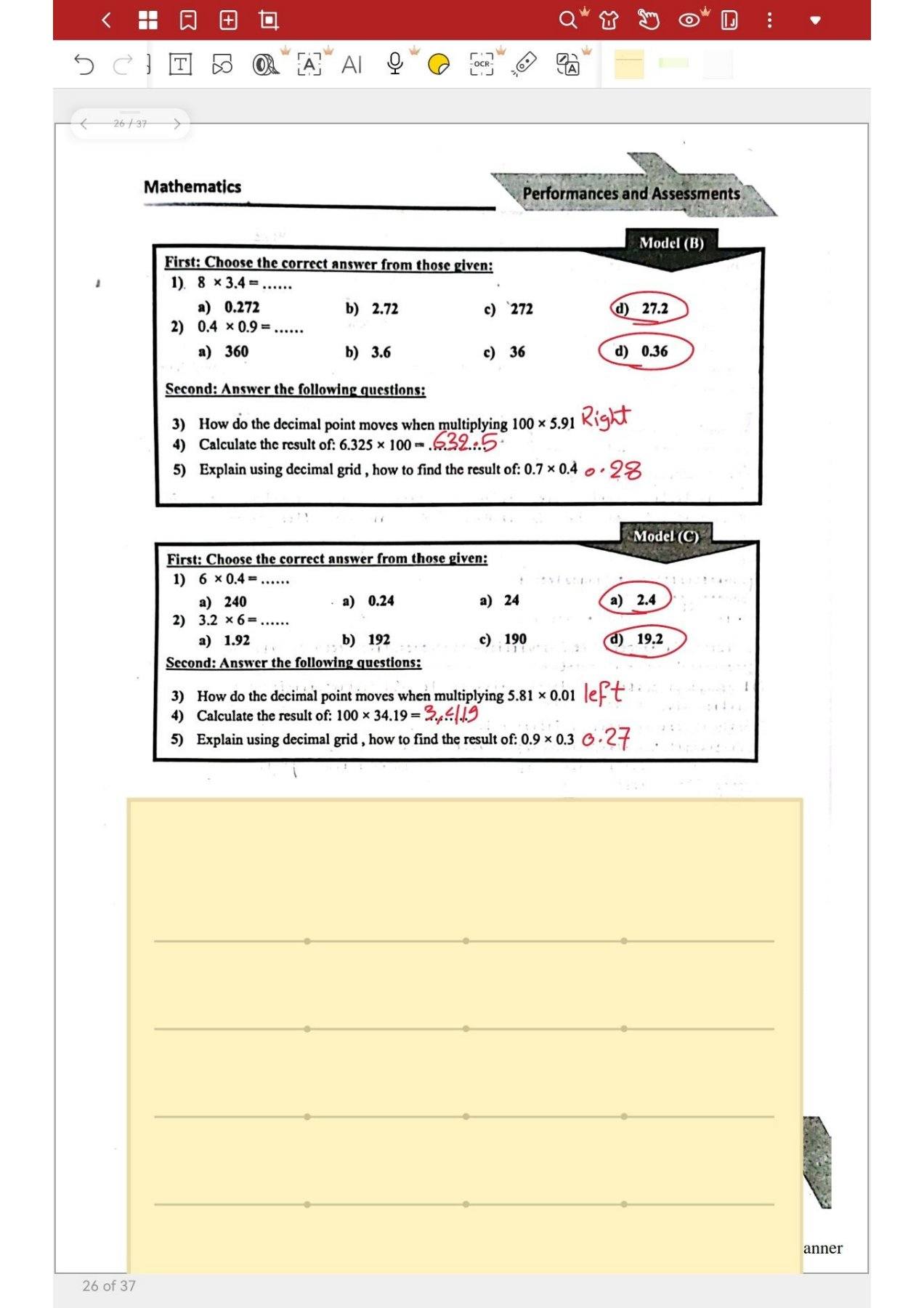 #Math #grade5... - Math. Step_By_step. Mai Mostafa | Facebook