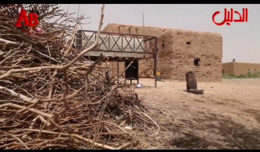 قبيلة الدليم_ المحامدة_ عشيرة البوفريو - الصحابي الجليل عمرو بن معد ...