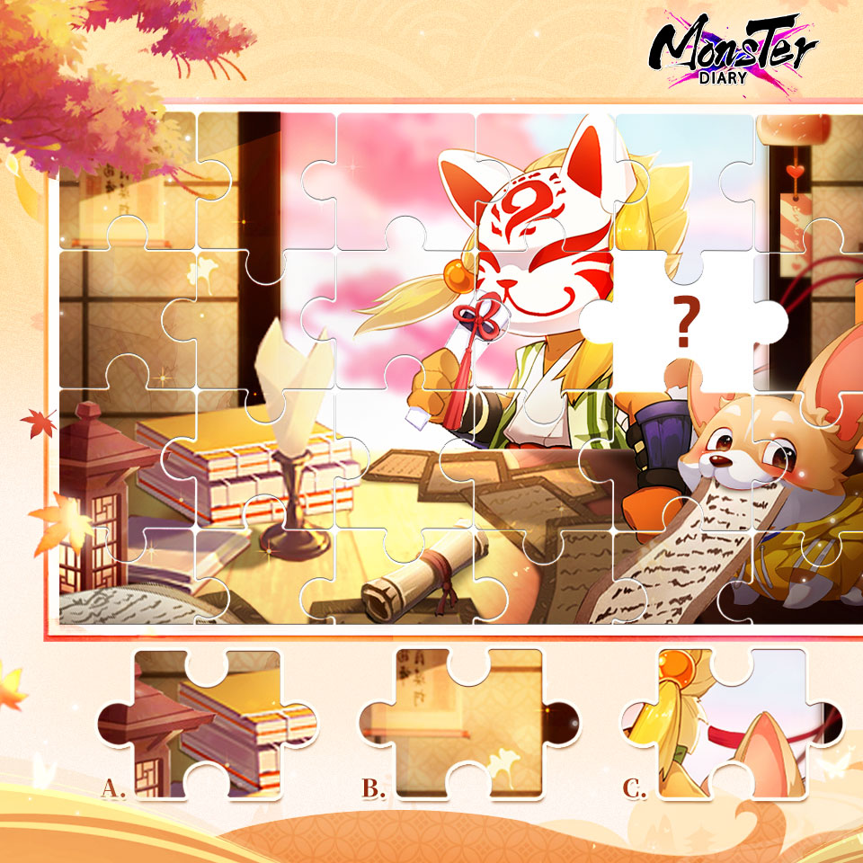 Monster Diary - #เรียงลำดับ เรียงลำดับรับรางวัลฟรี... | Facebook