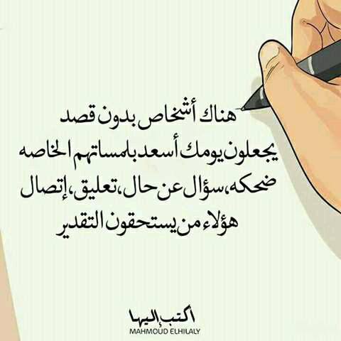 أكثر من 30 لغز و حلها