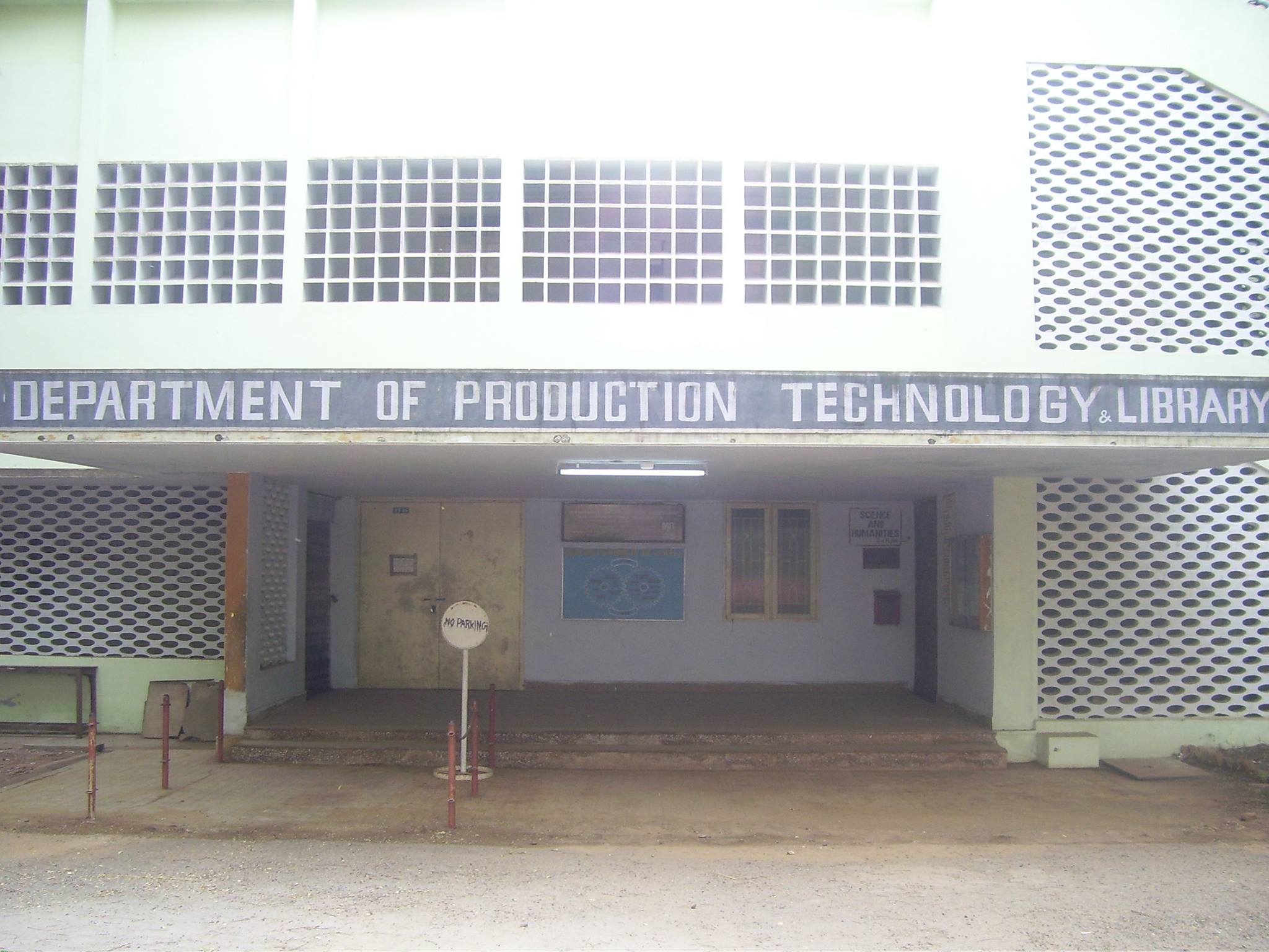 Madras Institute Of Technology | Chennai
