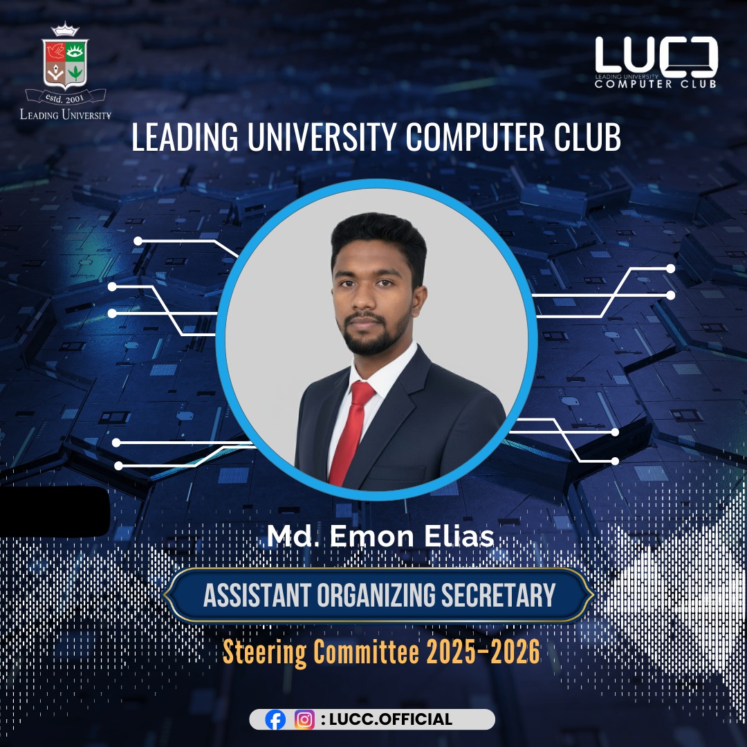 Leading University... - Leading University Computer Club
