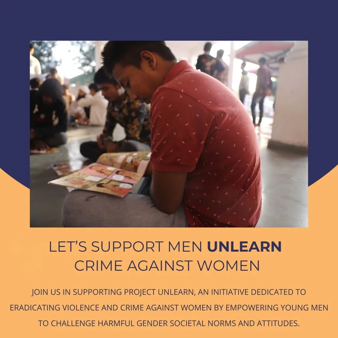 Project Unlearn