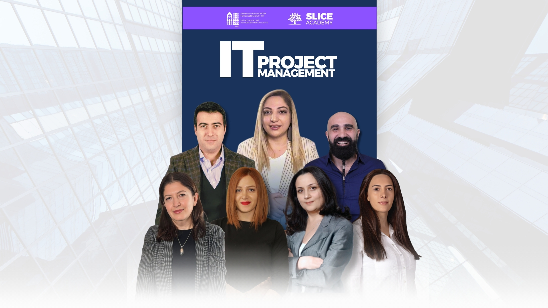 IT Project Management Training / Practical Skills