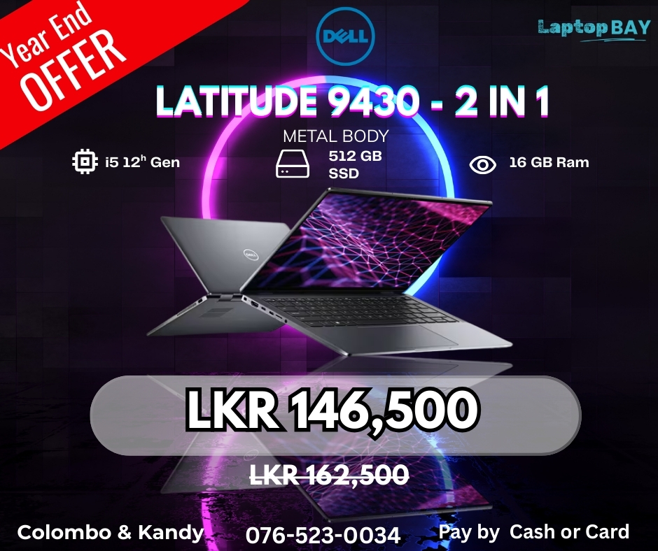 Laptop Bay | Colombo