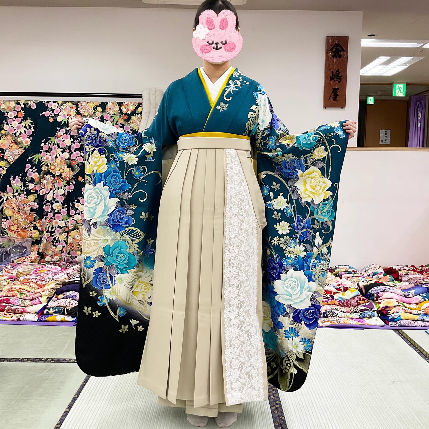 卒業式 二尺袖着物 袴 セット フロムキョウト グリーン 大学生短大生 