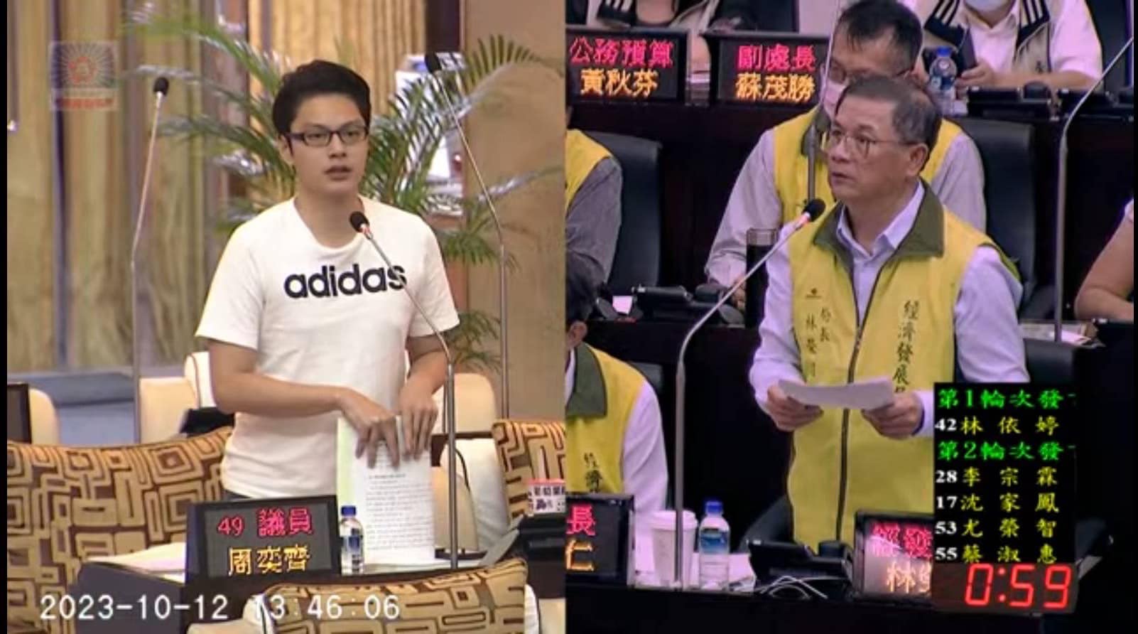 周奕齊 奕齊努力 - 奕齊一直心繫著毗鄰水庫的山區居民無自來水可用的滑稽憾事，今日在議會對於「竹仔圾延管工程」、「北勢... | Facebook