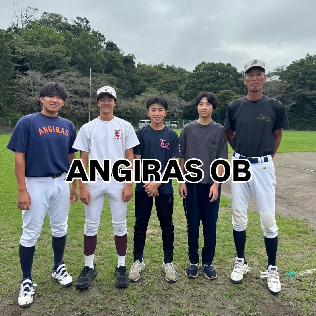 Angiras