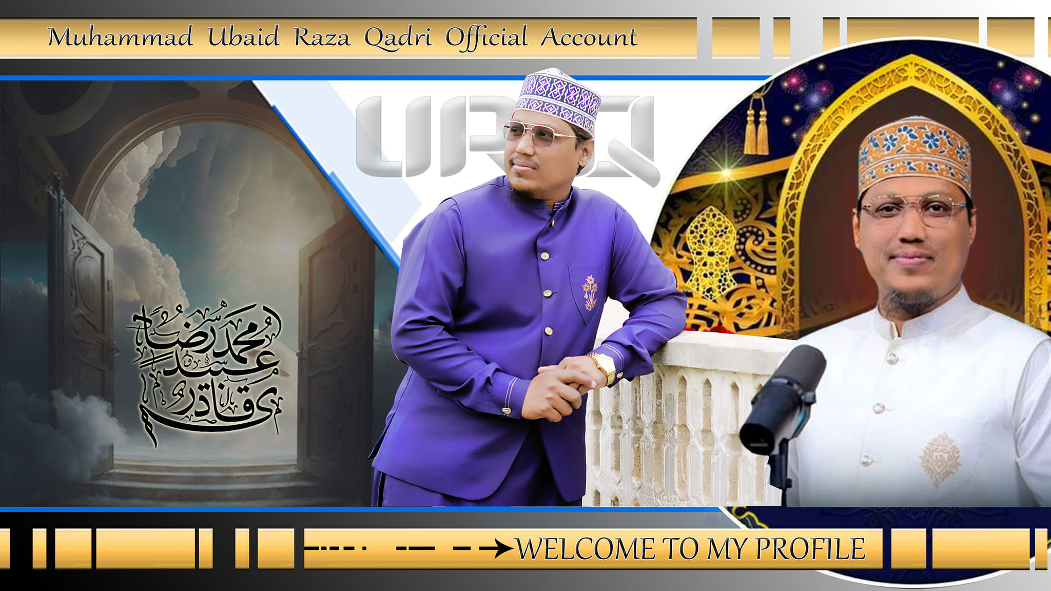 Muhammad Ubaid Raza Qadri