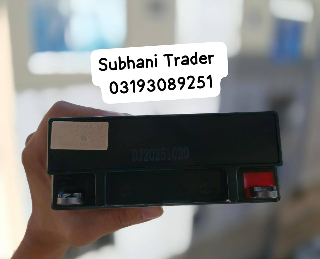 Subhani Traders