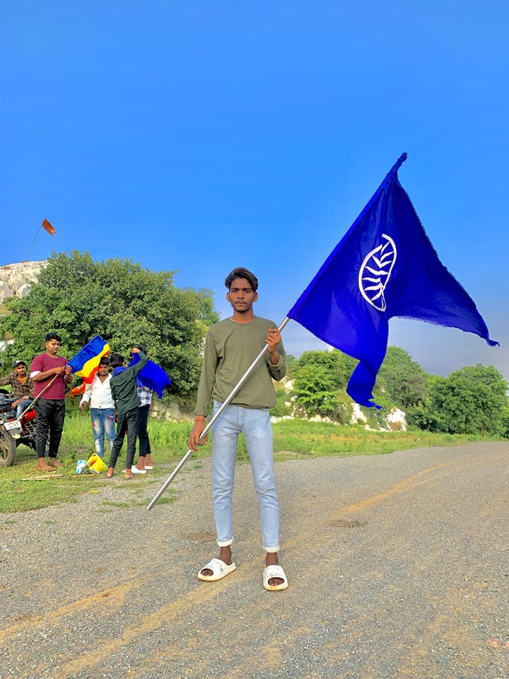 Aryan Rao
