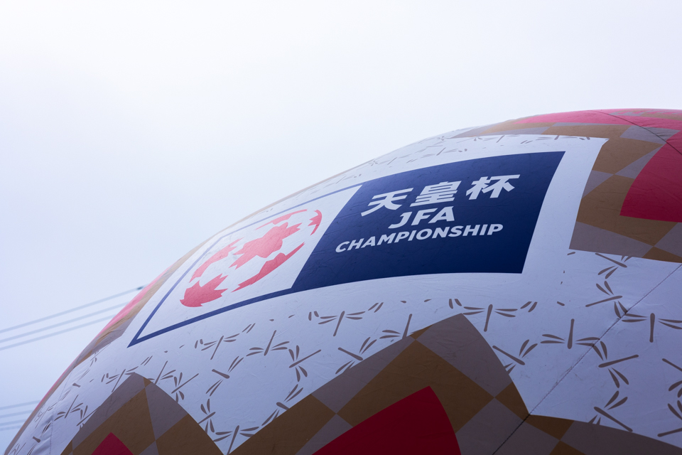 2019 Emperor's Cup is only hours away. Vissel Kobe and Kashima