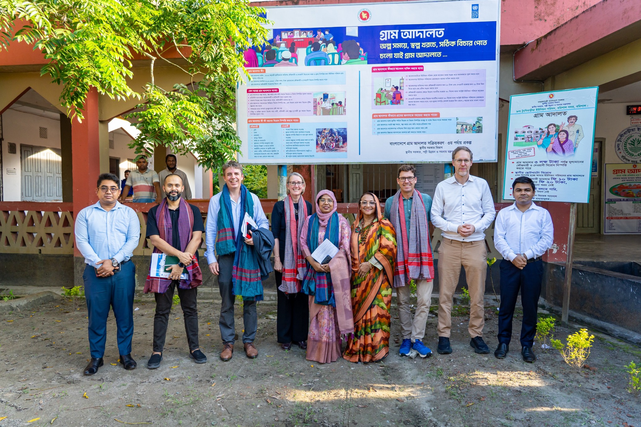 United... - United Nations Development Programme in Bangladesh