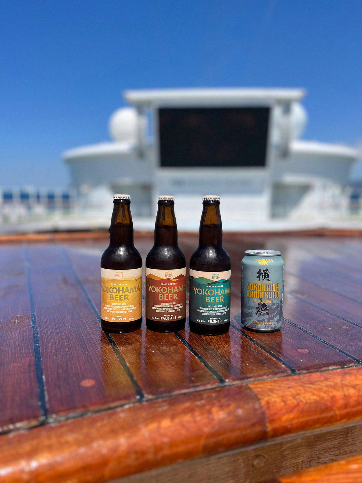 ダイヤモンド・プリンセスに「横浜ビール」が登場🍺 横浜市内で最も