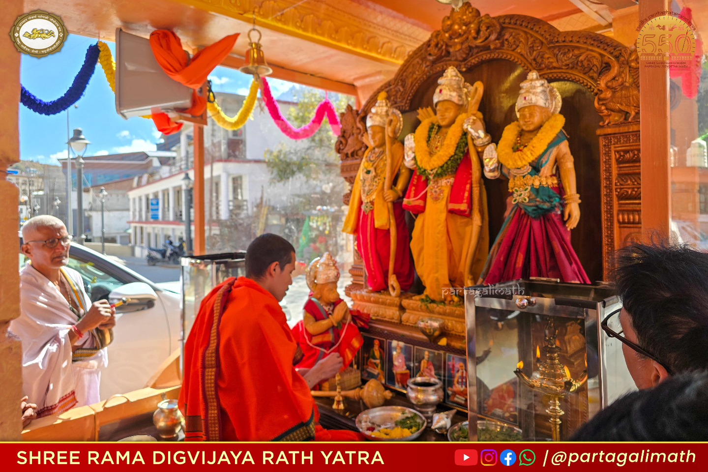 Shree... - Shree Samsthan Gokarn Partagali Jeevottam Math