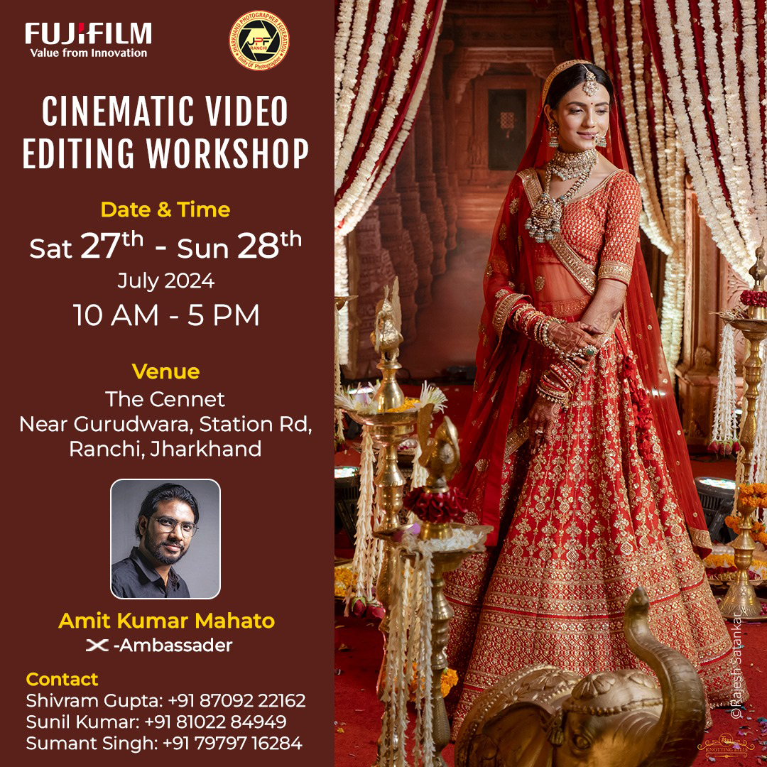 Amit Production | Ranchi