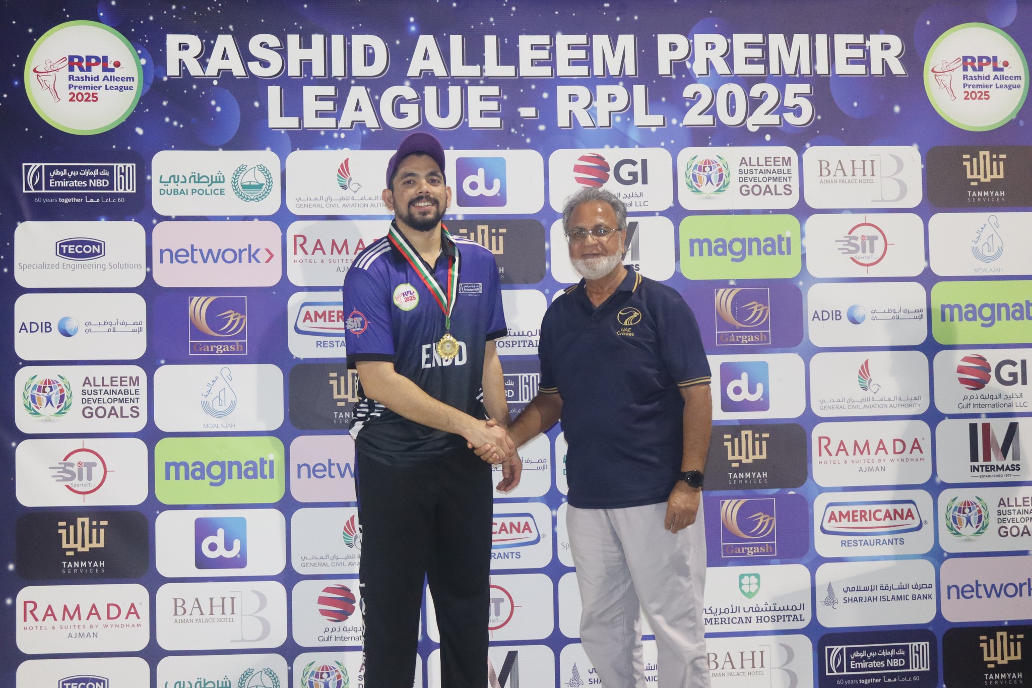 RPL - Rashid Alleem Premier League