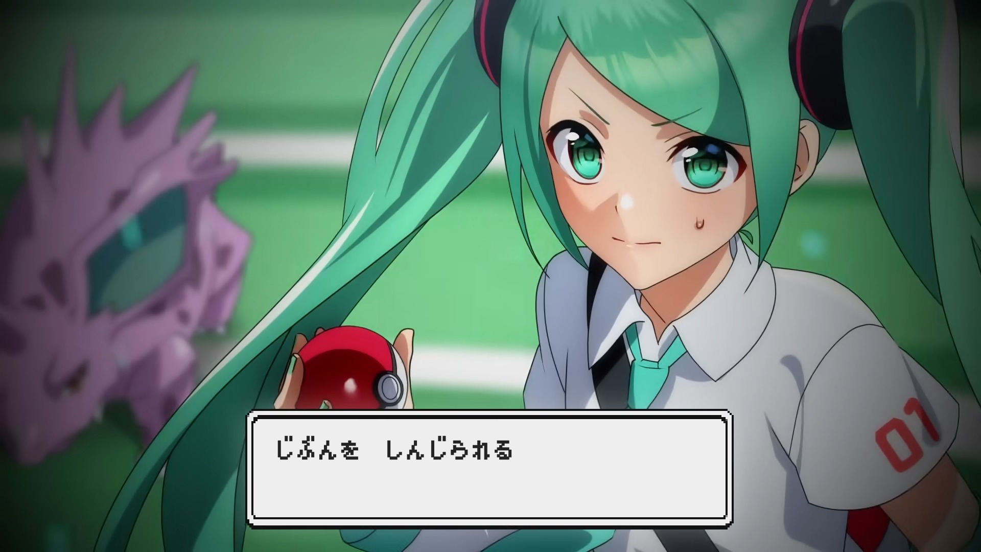 New Song from the Pokémon x Hatsune Miku - Project Voltage The