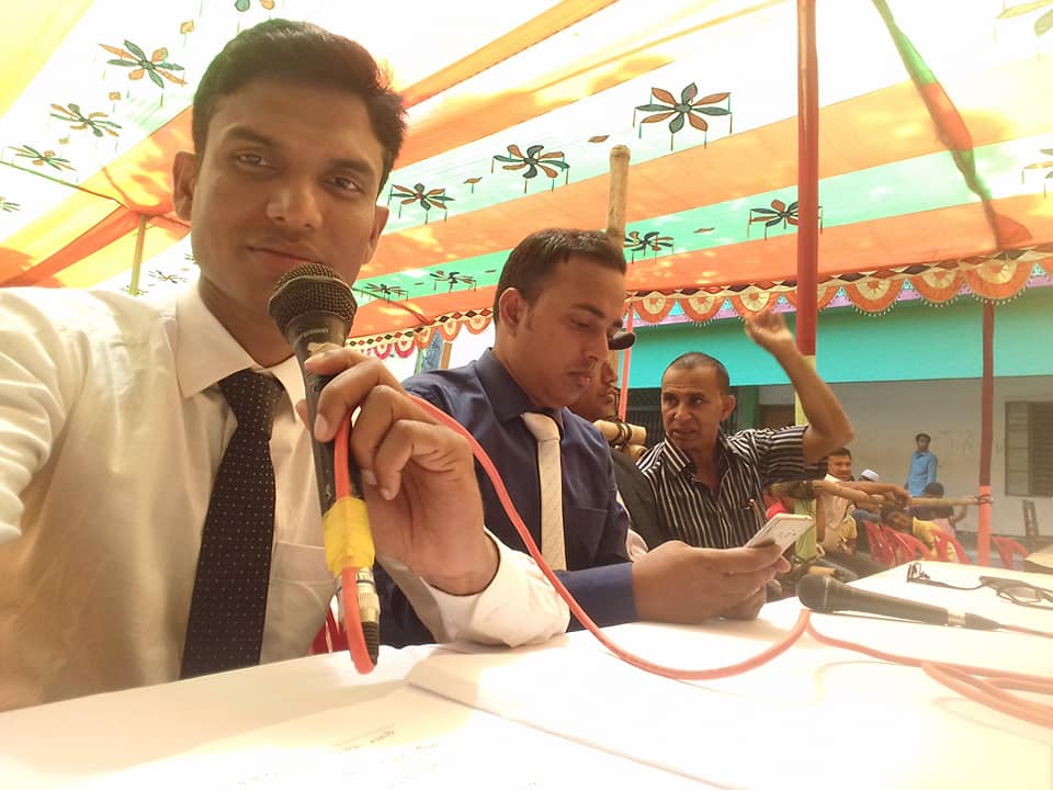 Ashim Raj