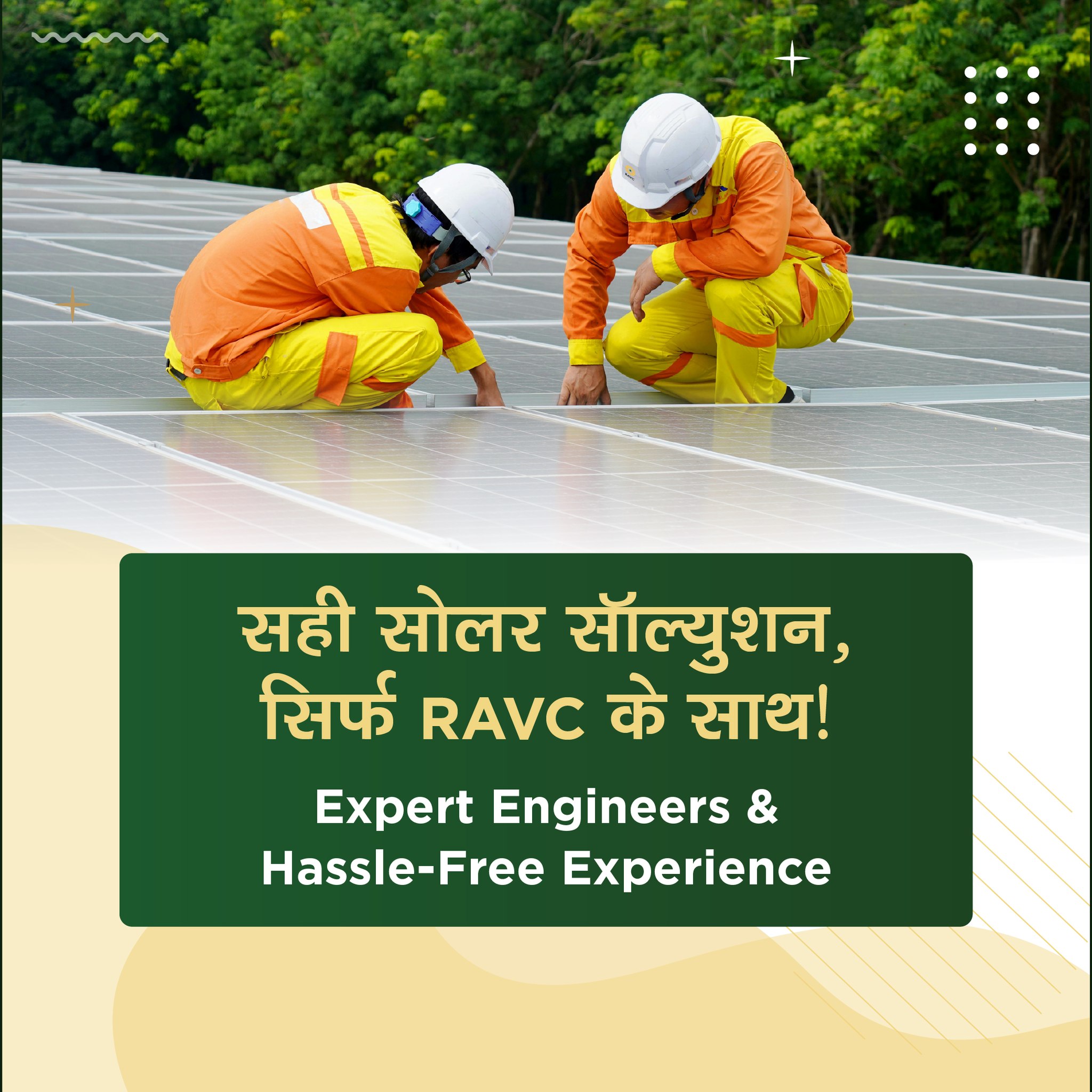 RAVC Group | Lucknow