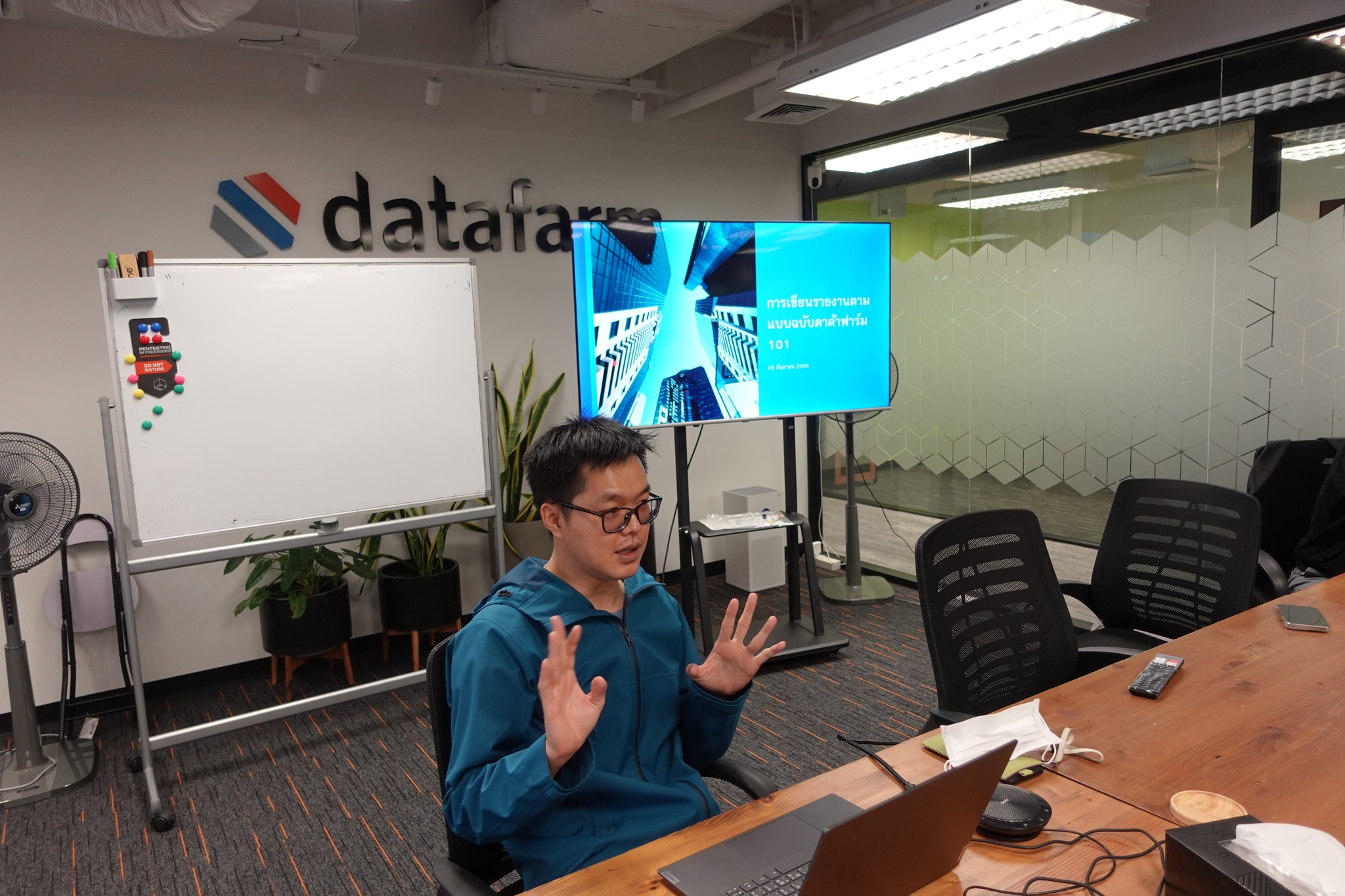 Datafarm - 🟡 Datafarm Internal Training September 2023 🟡...