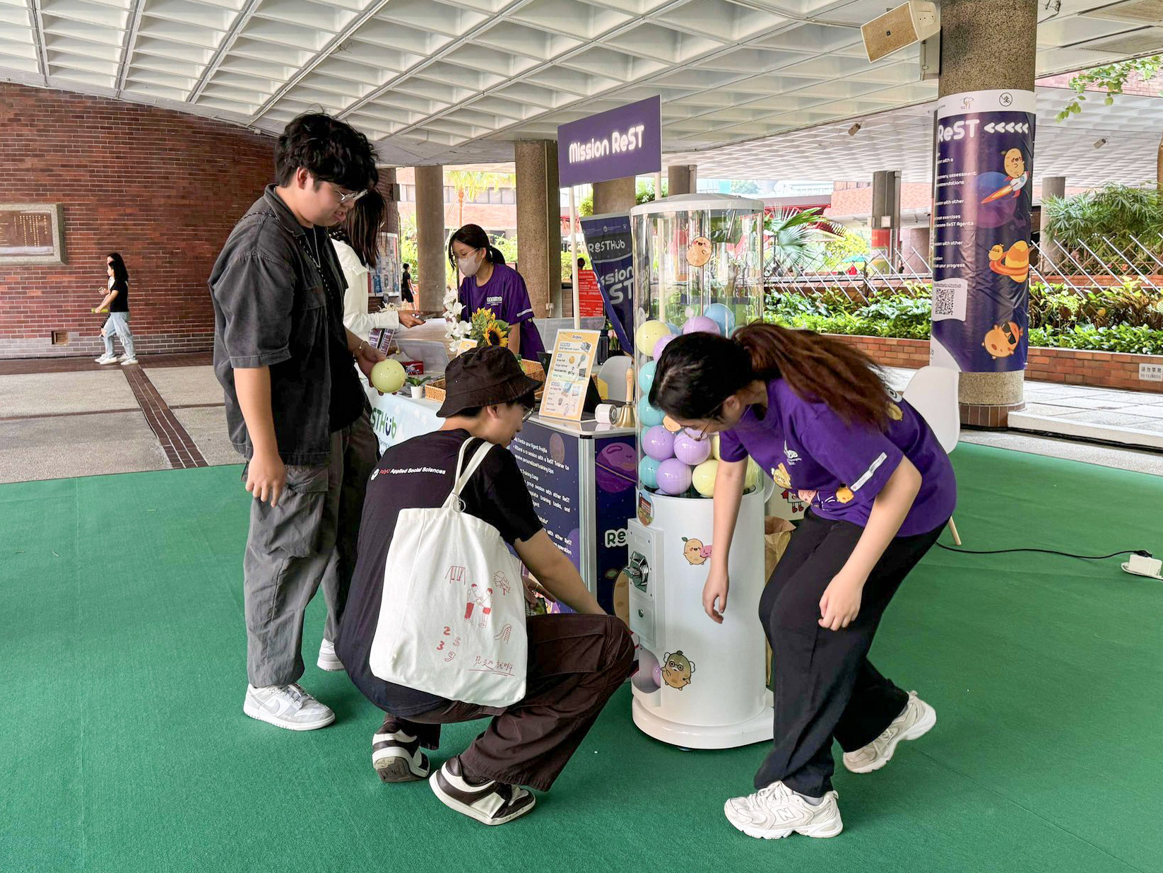 理大 ReST Hub... - PolyU School of Nursing