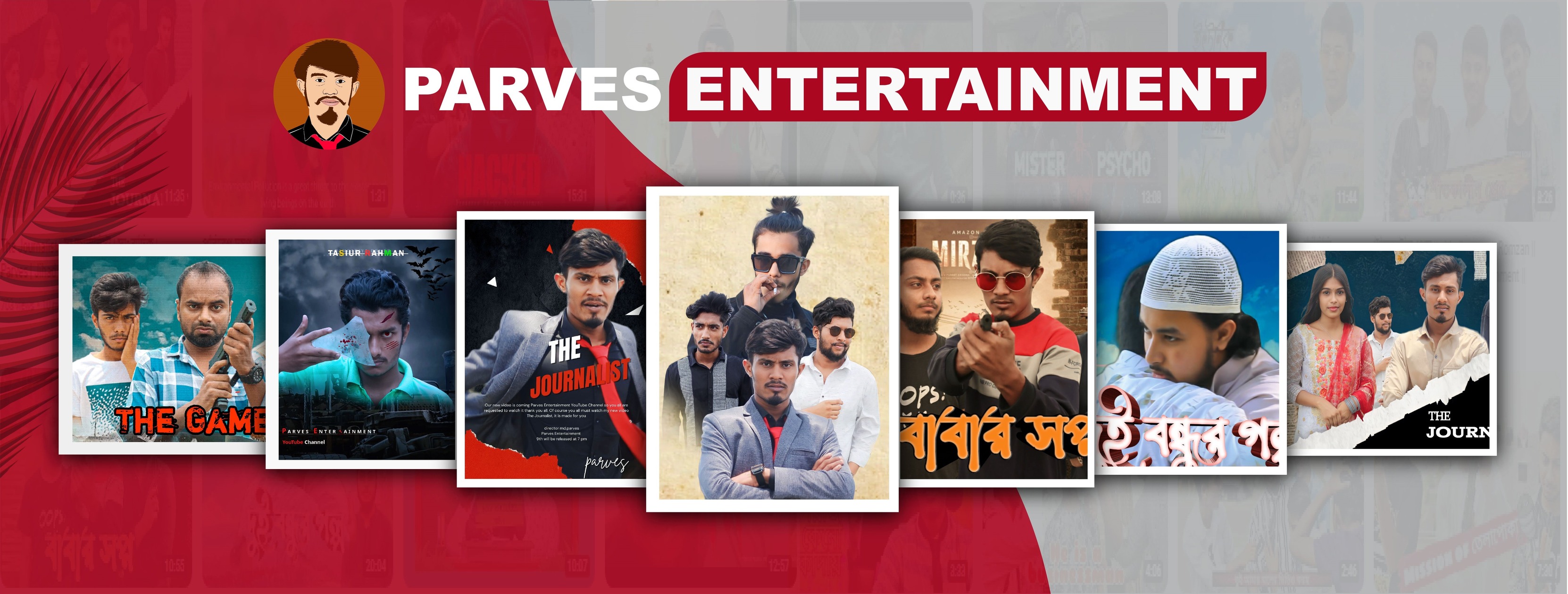 Parves Entertainment