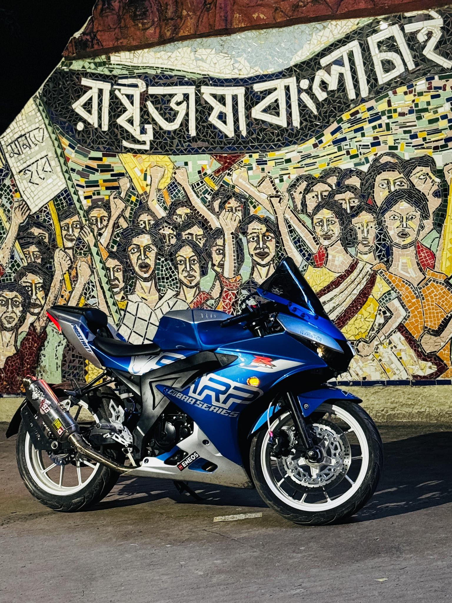 🚀StokGsxr _ R15V3 200c Kapsi স্টক Gsxr কী পারবে বিগবোর R15 v3 200cc এর ...