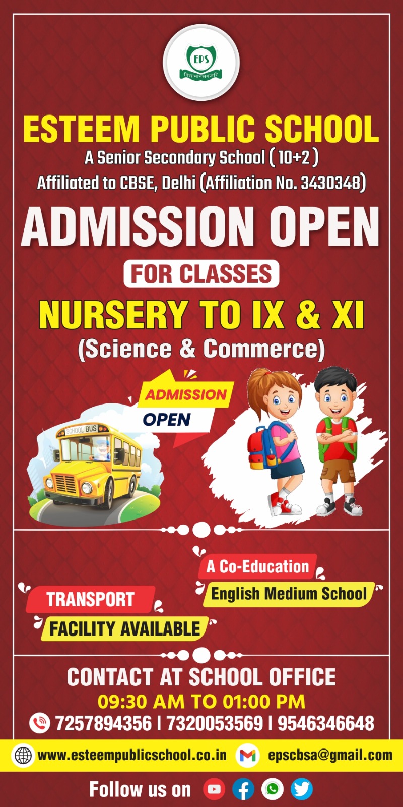 Admission Open for session 2024 -... - Esteem Public School | Facebook