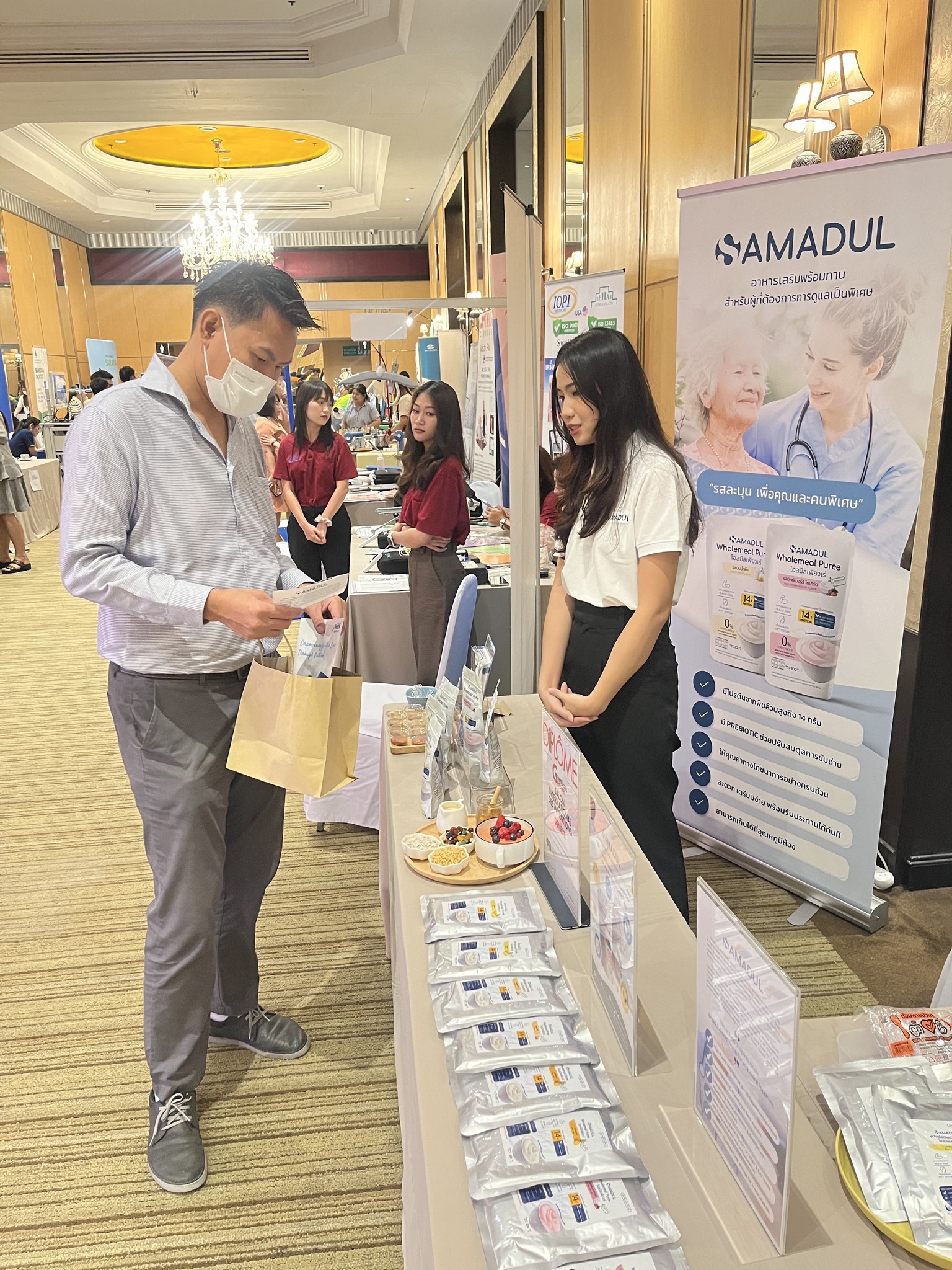 SAMADUL FOODS - วันนี้ #SAMADUL... | Facebook