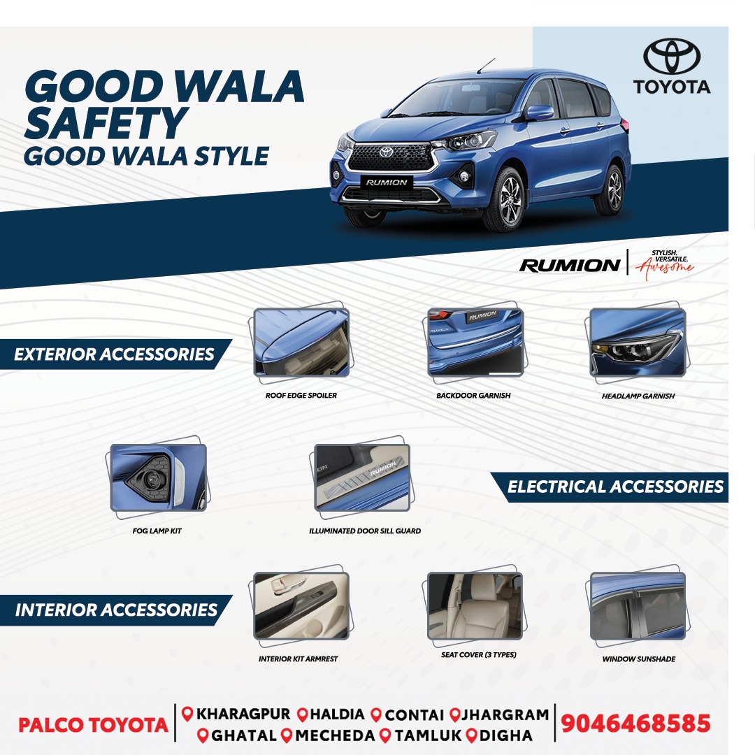 Complete your Toyota with genuine accessories. From stylish
