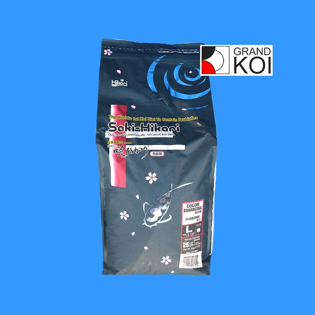Ken's Premium Krill Pellets 2 mm