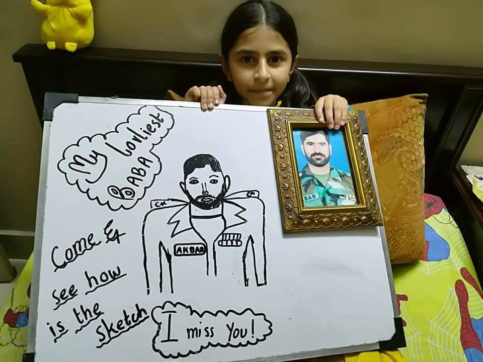 Zahra Fatima D/o Major... - Capt Akash Aftab Rabbani Shaheed | Facebook