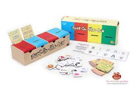 Go 4 Games - NEW GAMES!!!!! SORT IN THE BOX - Teaches...
