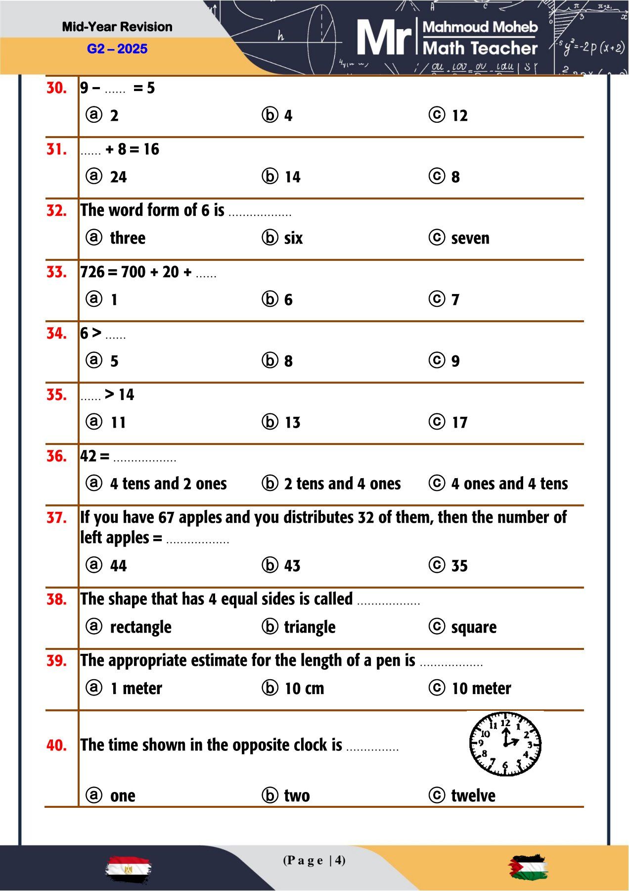 #Math... - Math. Step_By_step. Mai Mostafa | Facebook