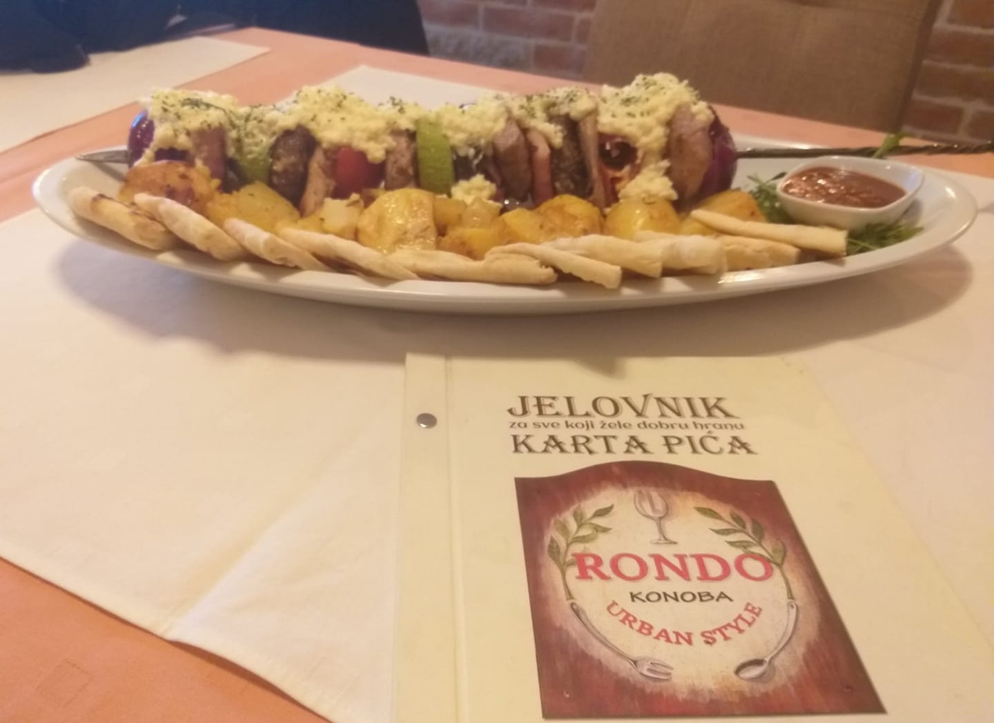 Konoba Rondo | Podgorica