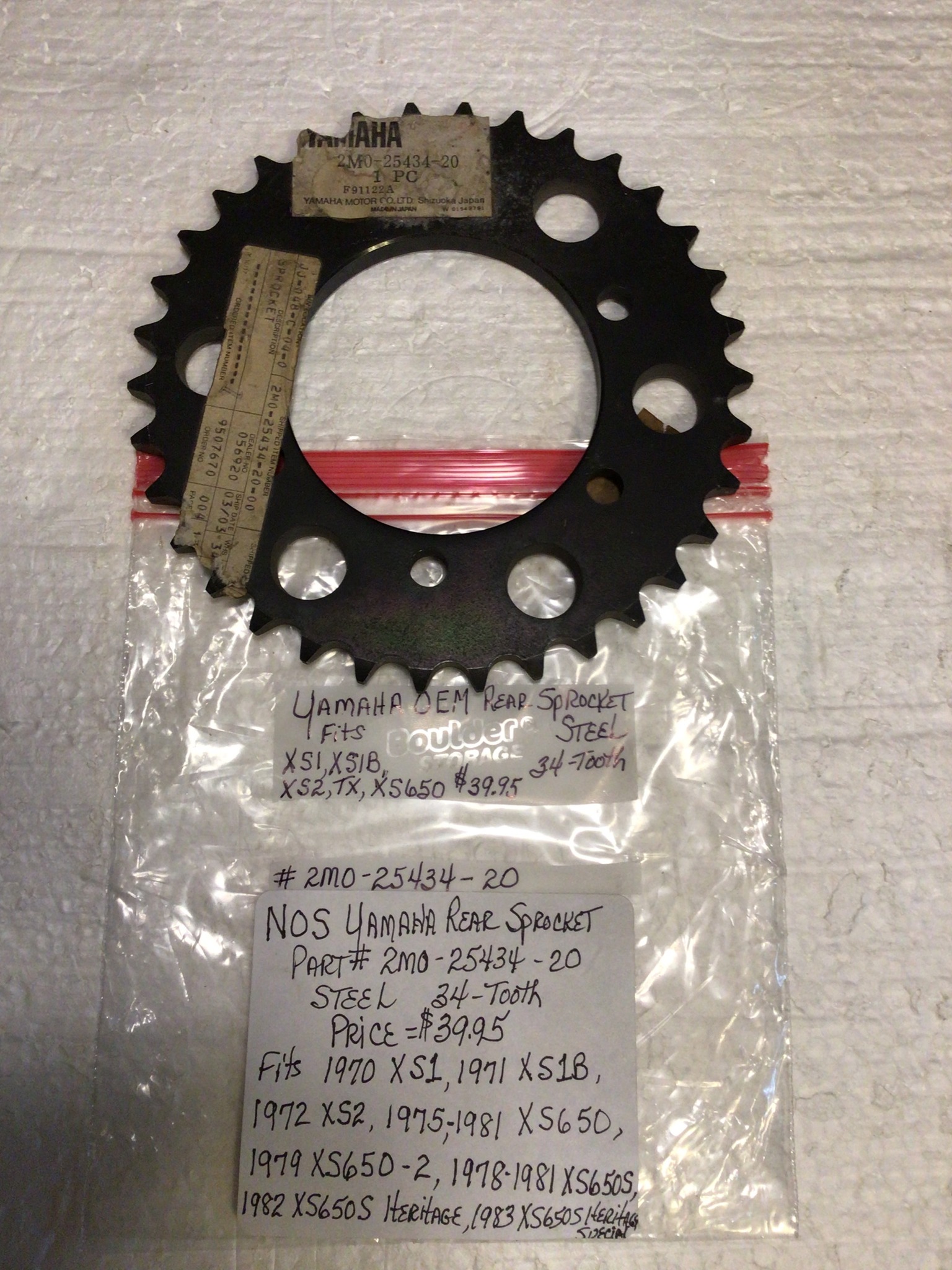Yamaha rear sprocket for sale