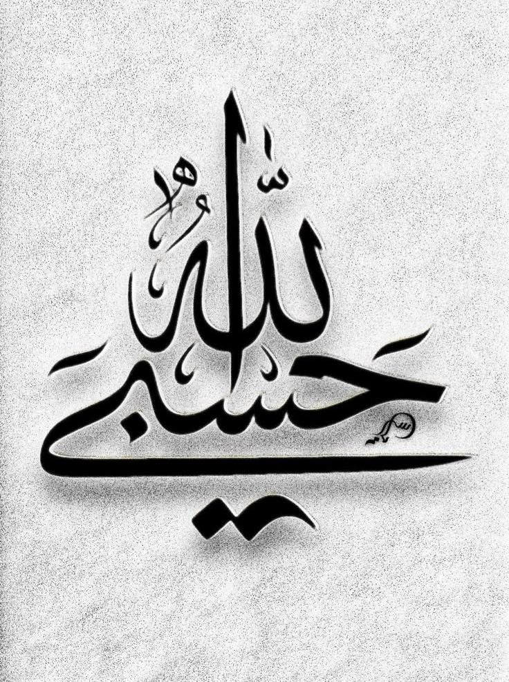 Obaidullah Ghanizada