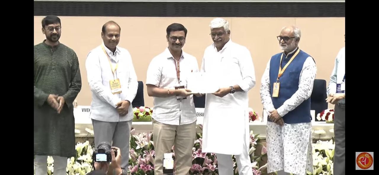 IIIT Hyderabad - 🎉 Proud moment for IIITH! 🎉 Prof. Ravi... | Facebook