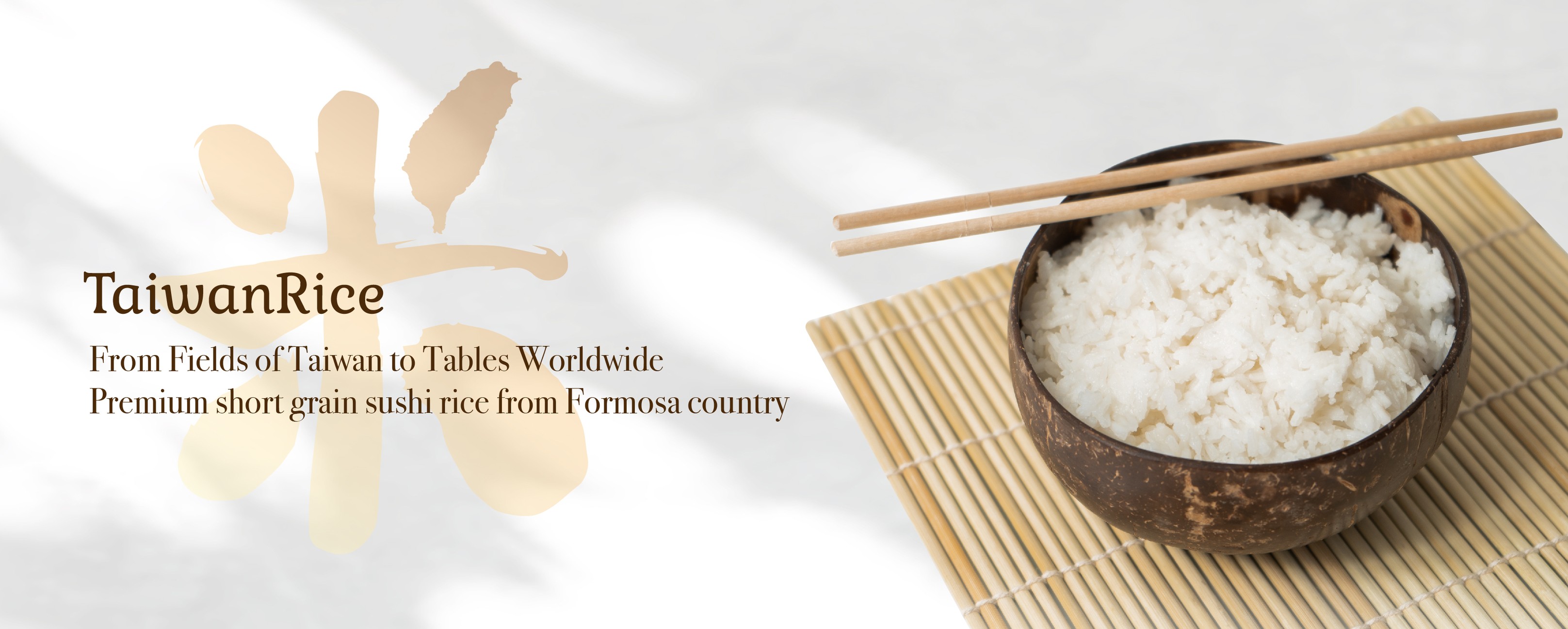 Taiwan Premium Rice