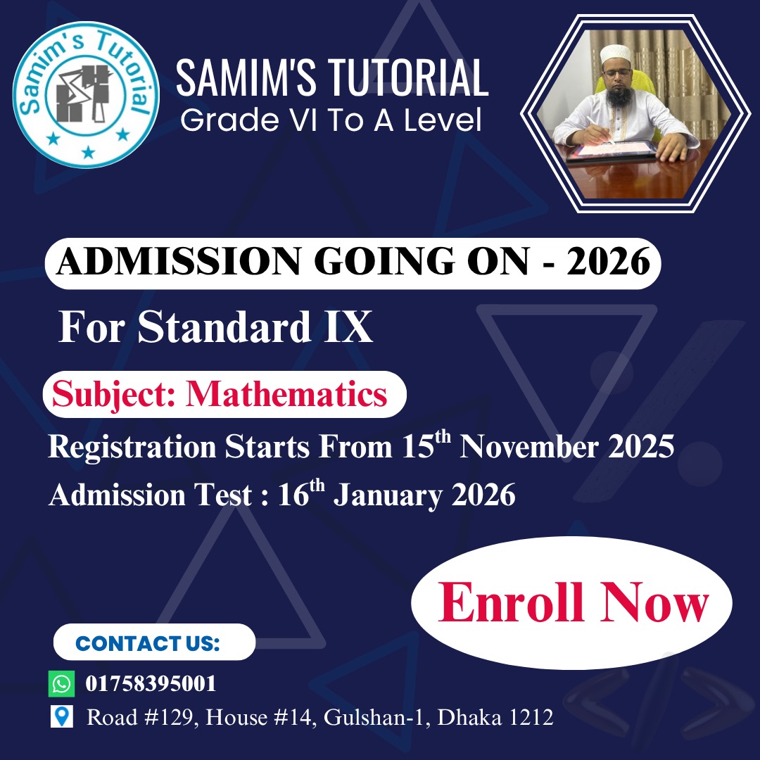 🎯 Admissions Open for 2026! Join... - Samim's Tutorial | Facebook
