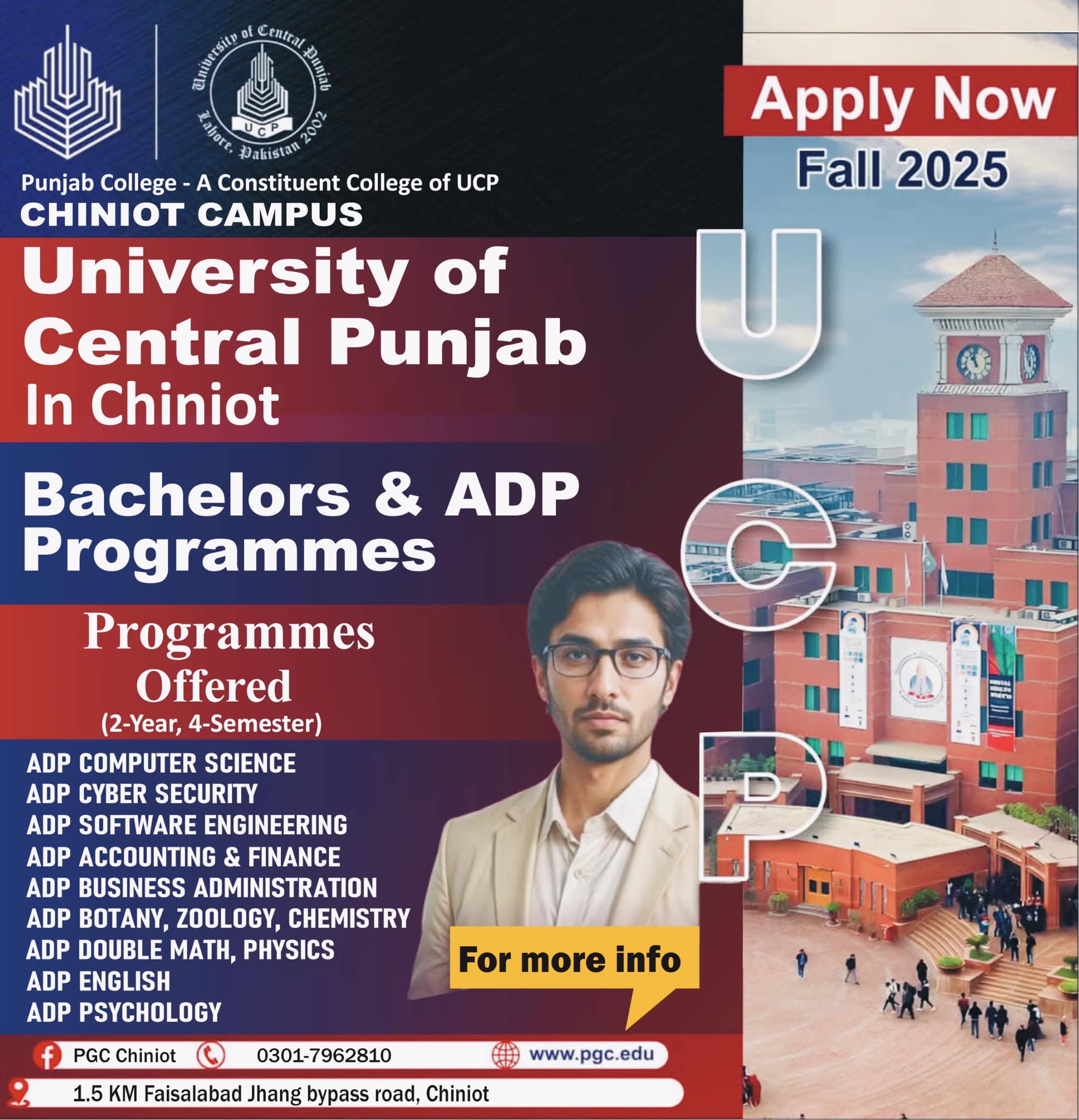 Punjab Group Of Colleges, Chiniot Campus | Chiniot
