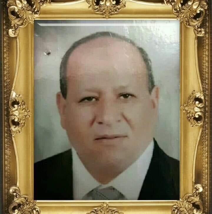 Ibrahim Rizk Taman